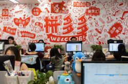 (8分钟科普下)安阳工程咨询公司_哔哩哔哩-2